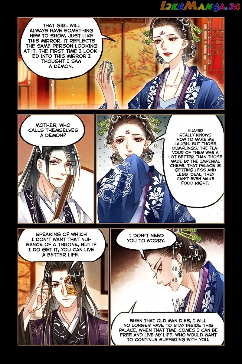 Shen Yi Di Nu Chapter 130 - page 9