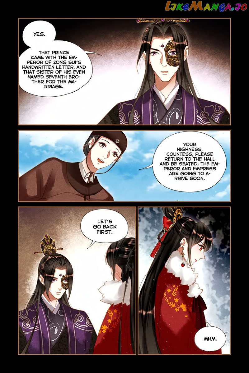Shen Yi Di Nu Chapter 198 - page 3