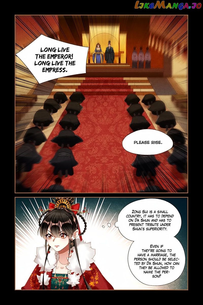 Shen Yi Di Nu Chapter 198 - page 4