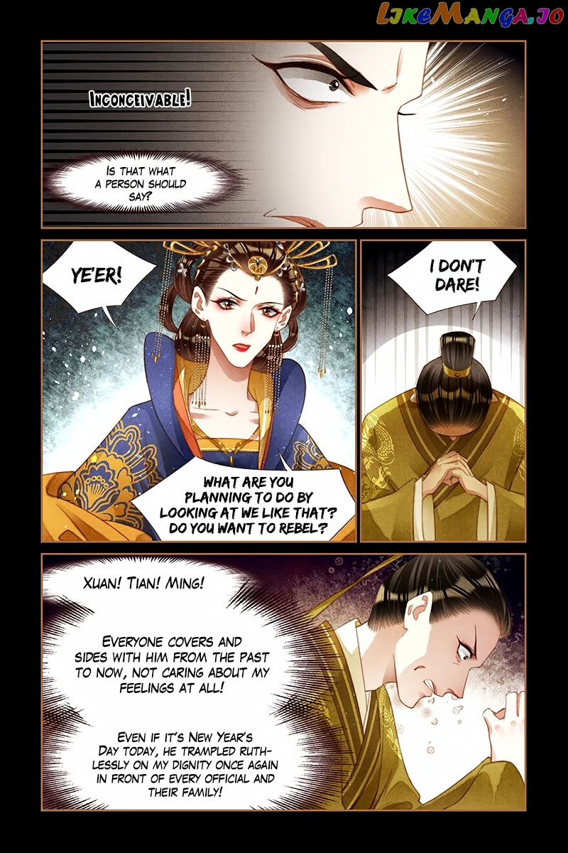 Shen Yi Di Nu Chapter 198 - page 7