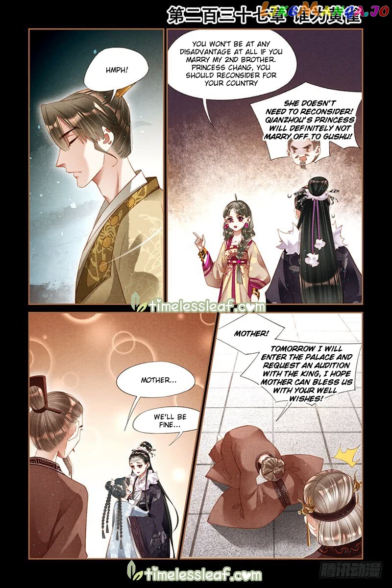 Shen Yi Di Nu Chapter 237 - page 1