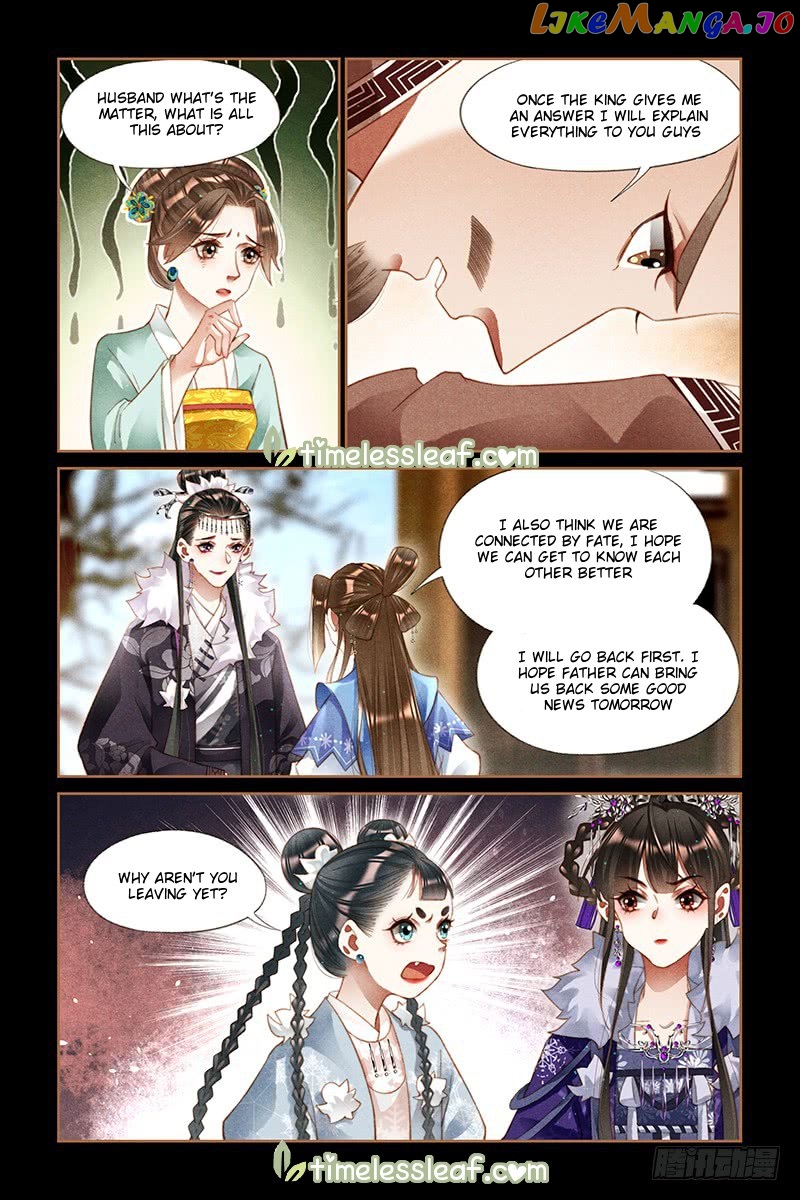 Shen Yi Di Nu Chapter 237 - page 2