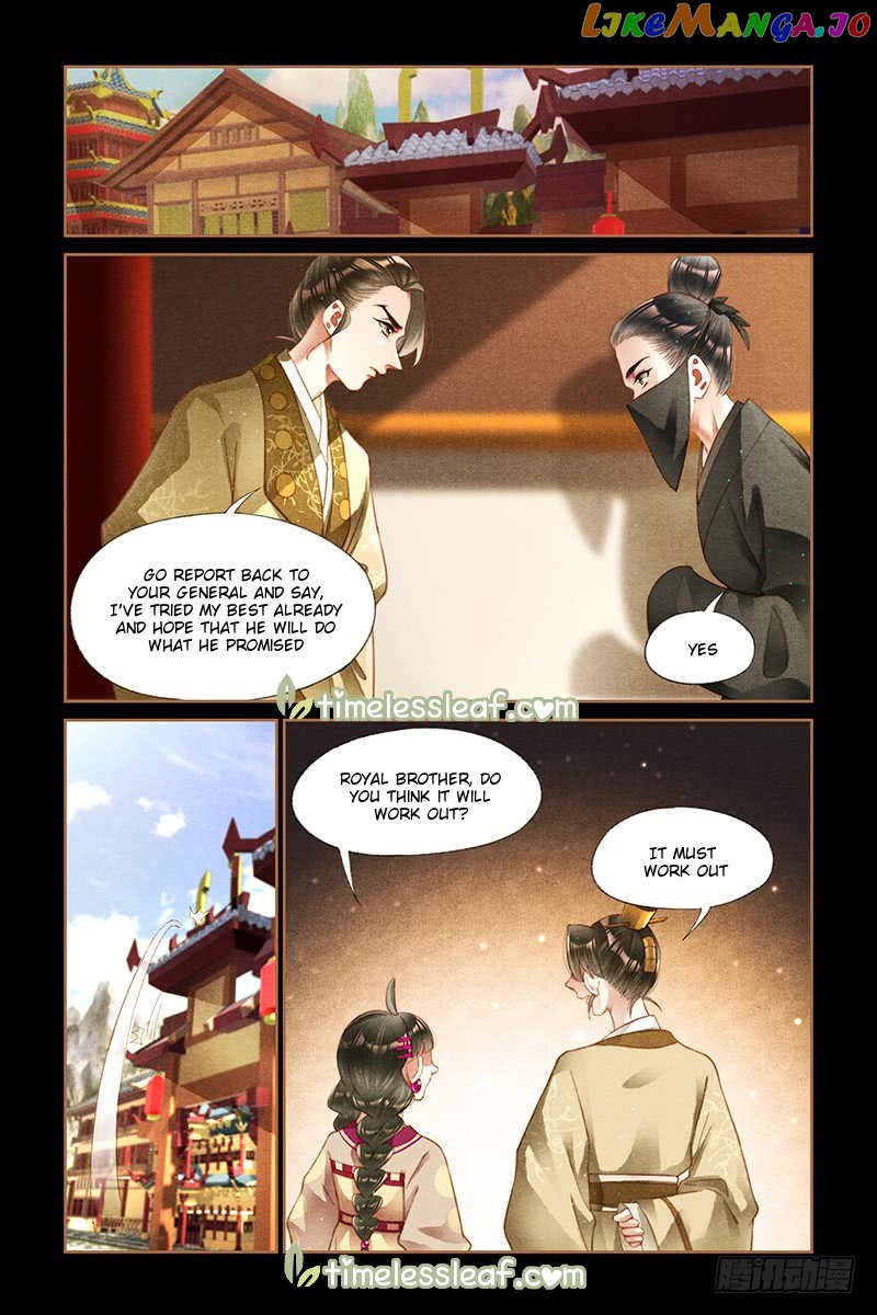 Shen Yi Di Nu Chapter 237 - page 4