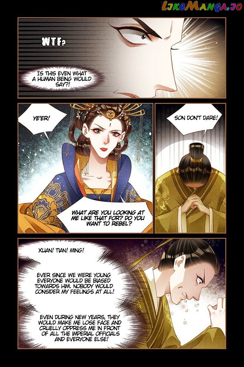 Shen Yi Di Nu Chapter 198.5 - page 2