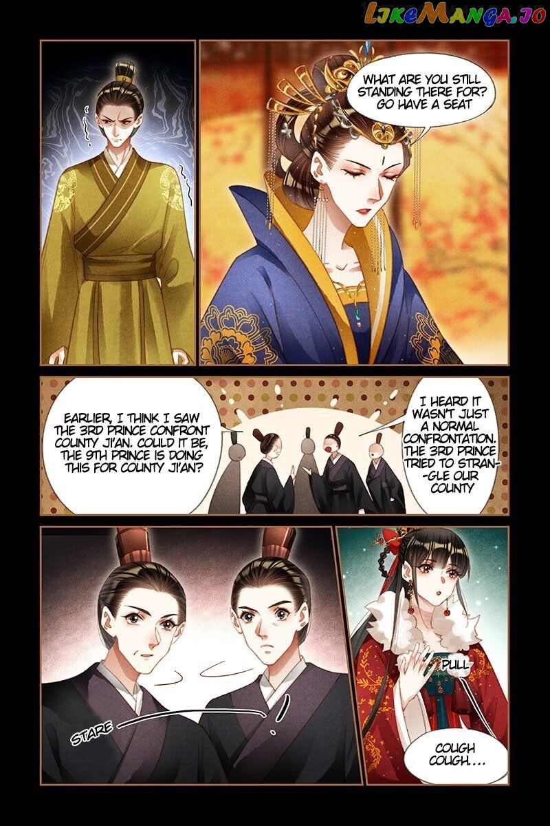 Shen Yi Di Nu Chapter 198.5 - page 4