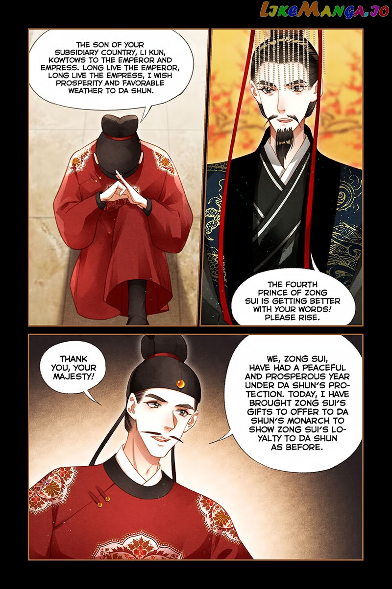 Shen Yi Di Nu Chapter 199 - page 4