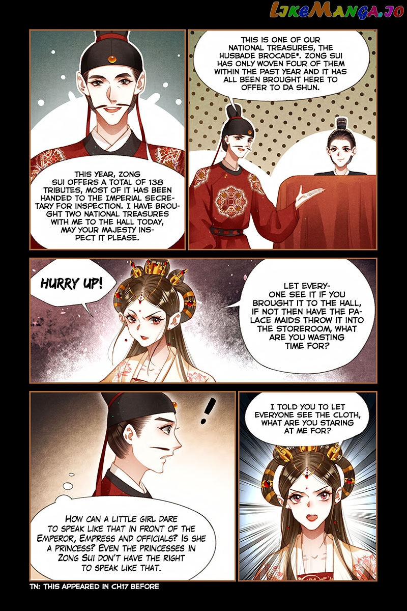 Shen Yi Di Nu Chapter 199 - page 5