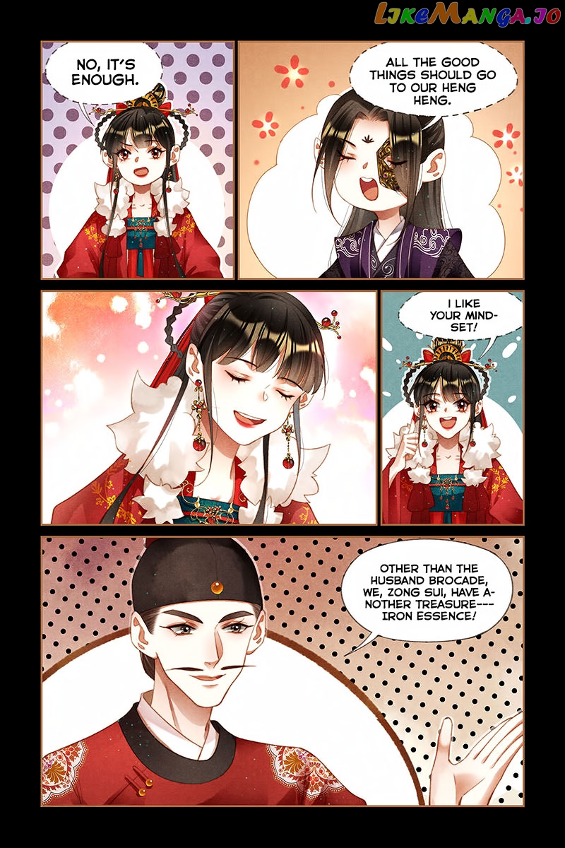 Shen Yi Di Nu Chapter 199 - page 7