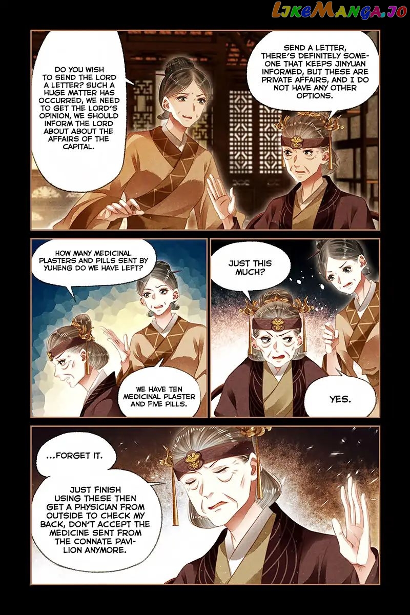 Shen Yi Di Nu Chapter 131 - page 7