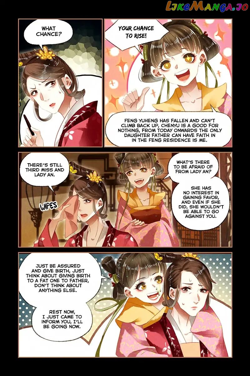 Shen Yi Di Nu Chapter 131 - page 9