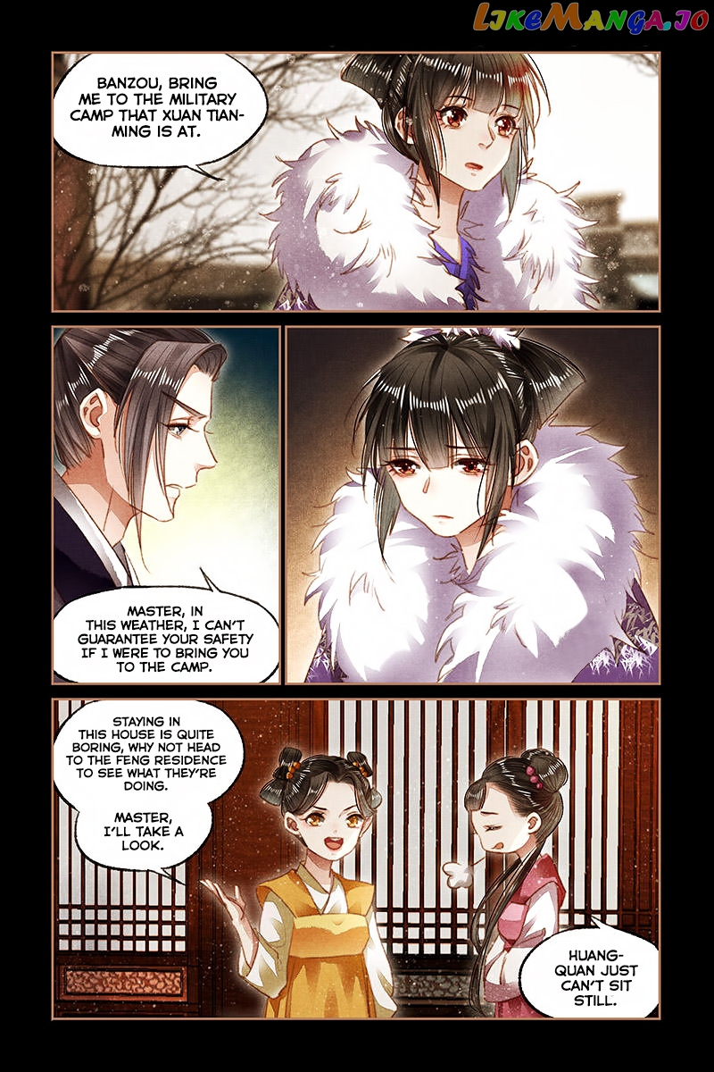 Shen Yi Di Nu Chapter 97 - page 3
