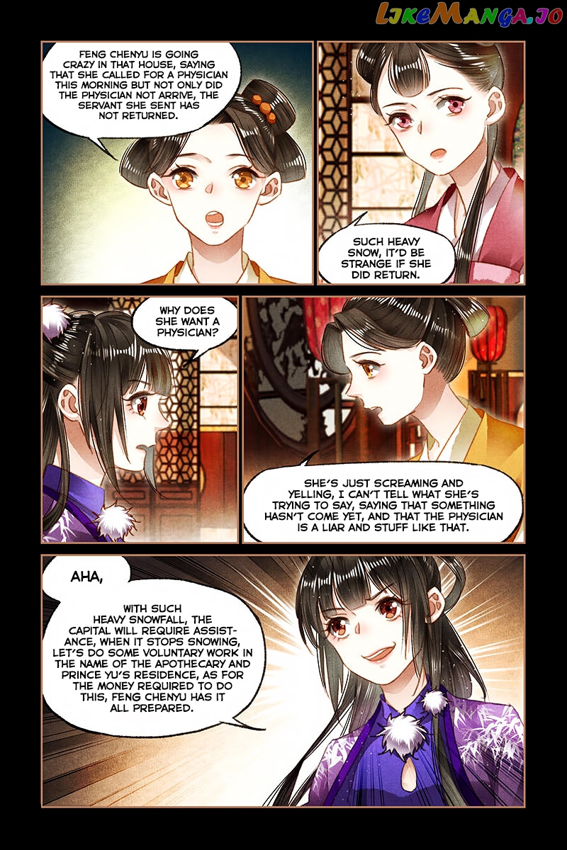 Shen Yi Di Nu Chapter 97 - page 5