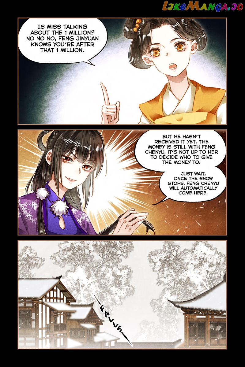 Shen Yi Di Nu Chapter 97 - page 6