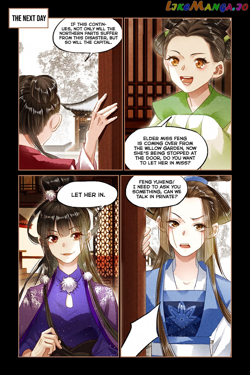 Shen Yi Di Nu Chapter 97 - page 7
