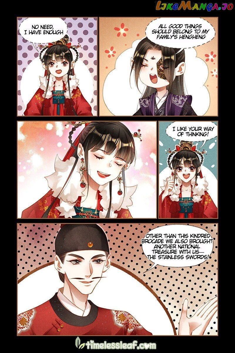 Shen Yi Di Nu Chapter 199.5 - page 2