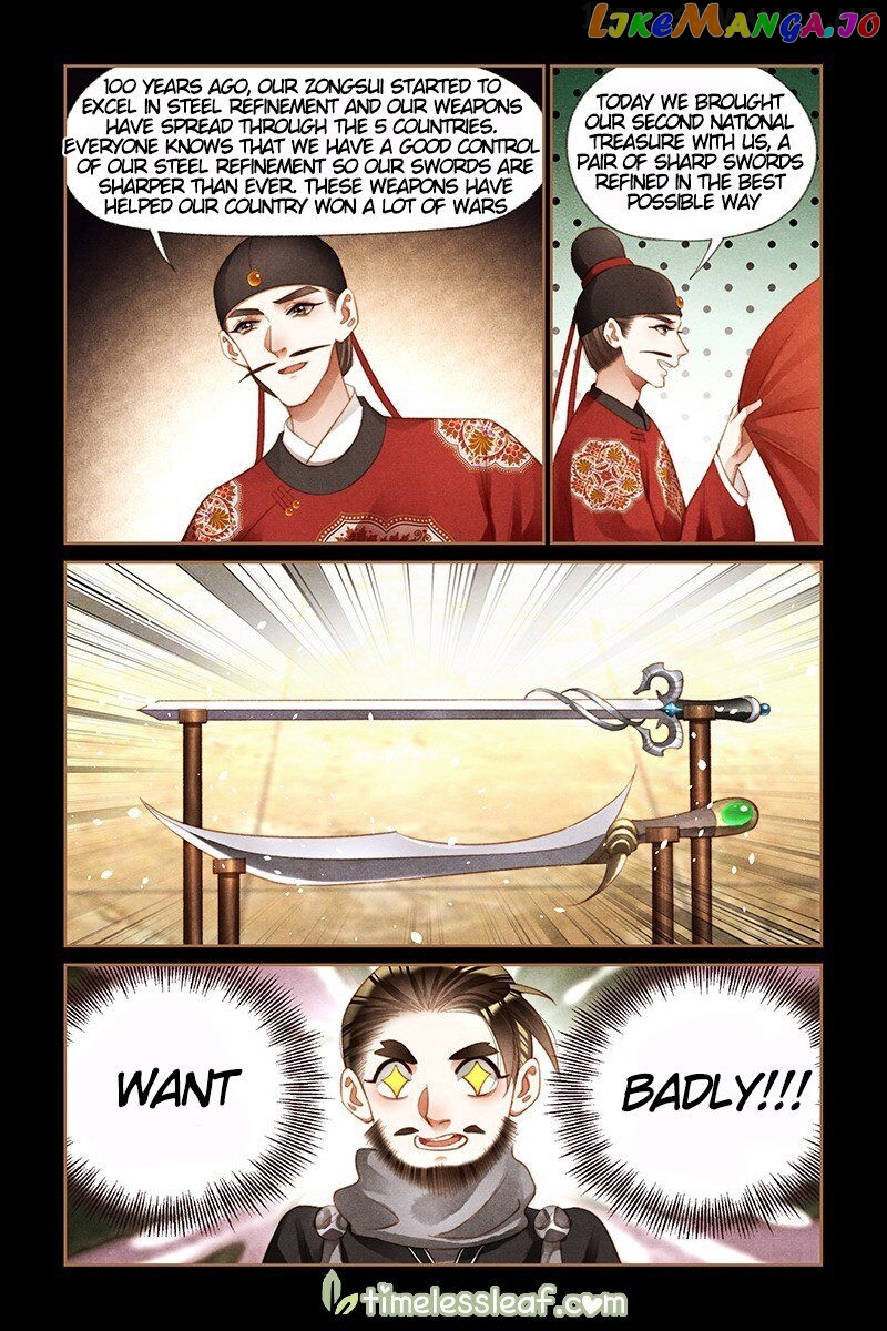 Shen Yi Di Nu Chapter 199.5 - page 3