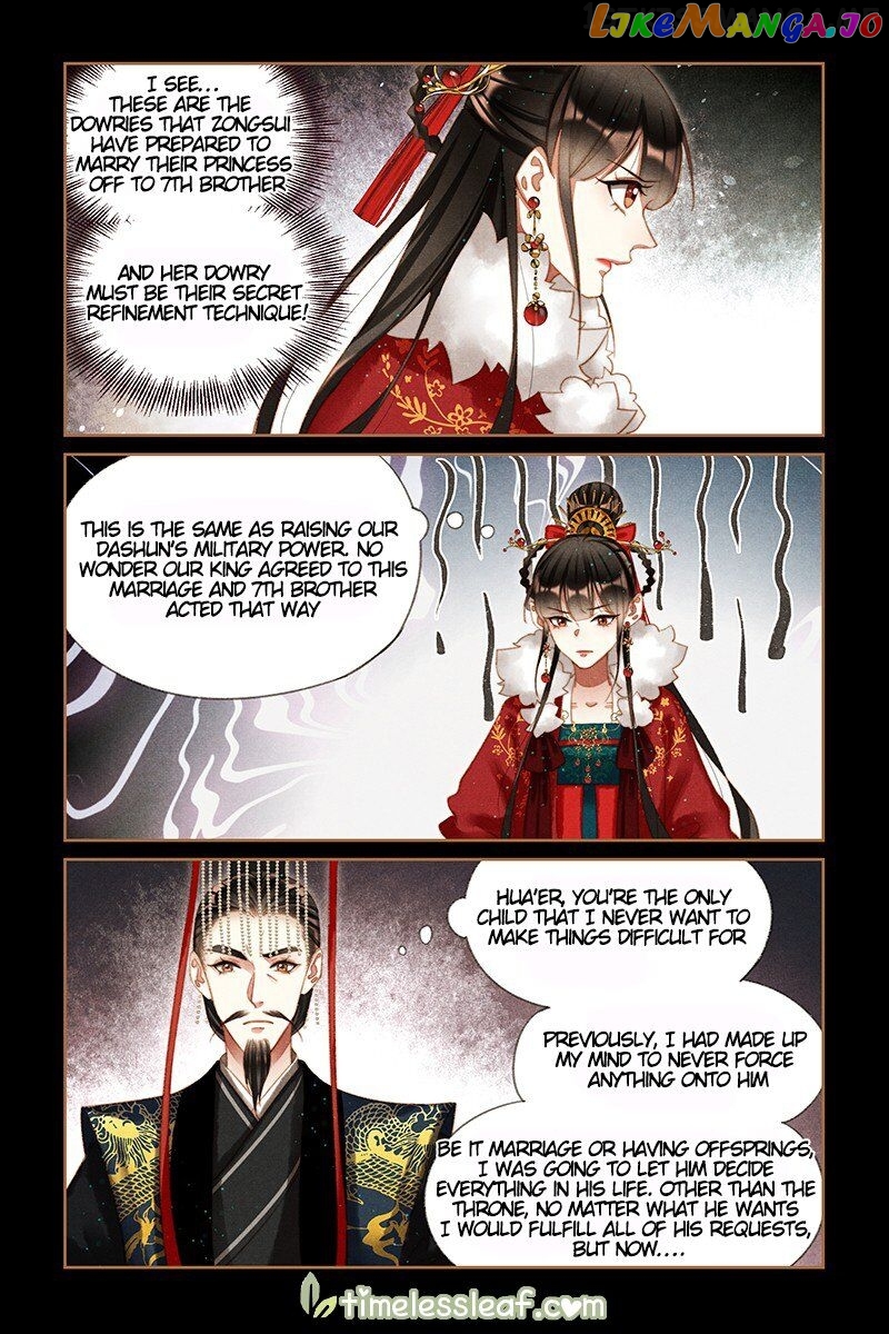 Shen Yi Di Nu Chapter 199.5 - page 4