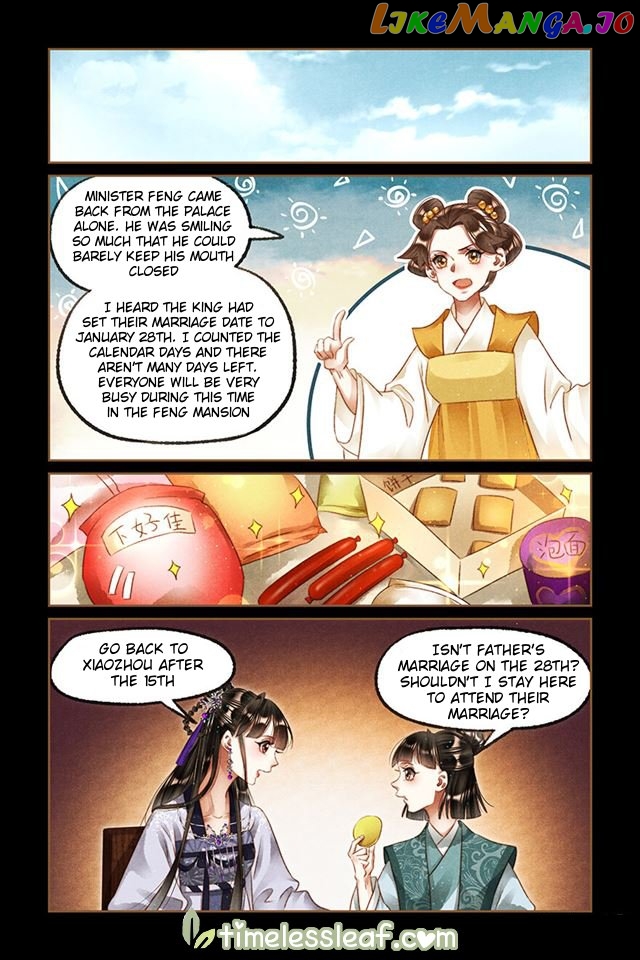 Shen Yi Di Nu Chapter 238 - page 3