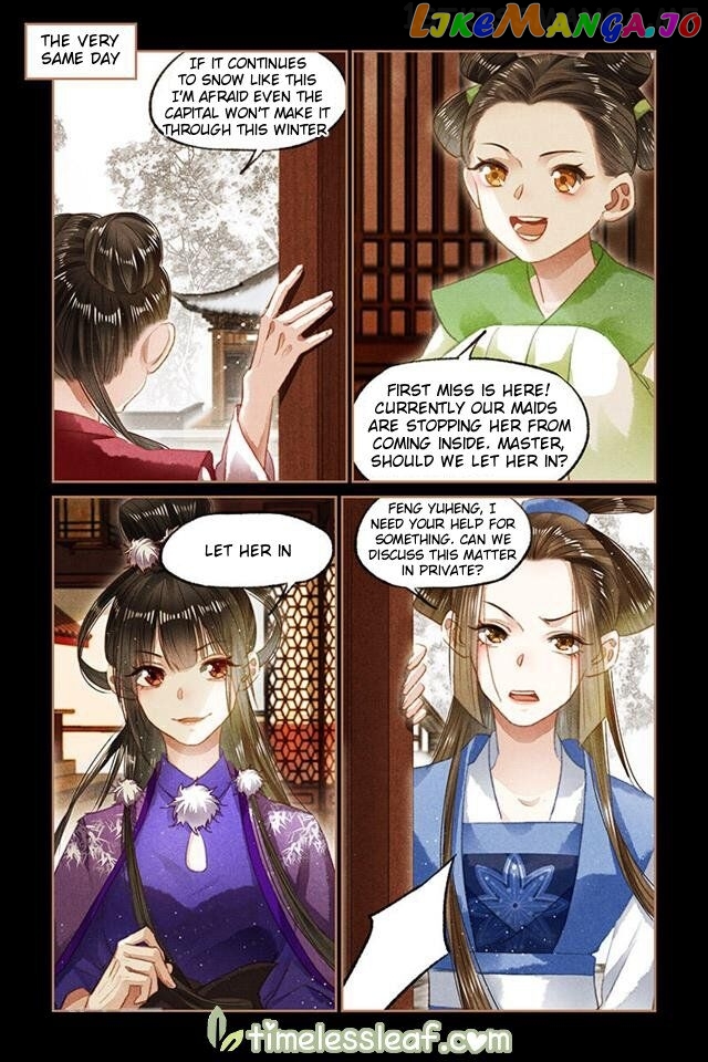 Shen Yi Di Nu Chapter 97.5 - page 1
