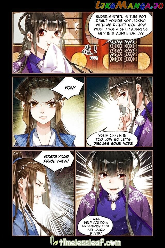 Shen Yi Di Nu Chapter 97.5 - page 3