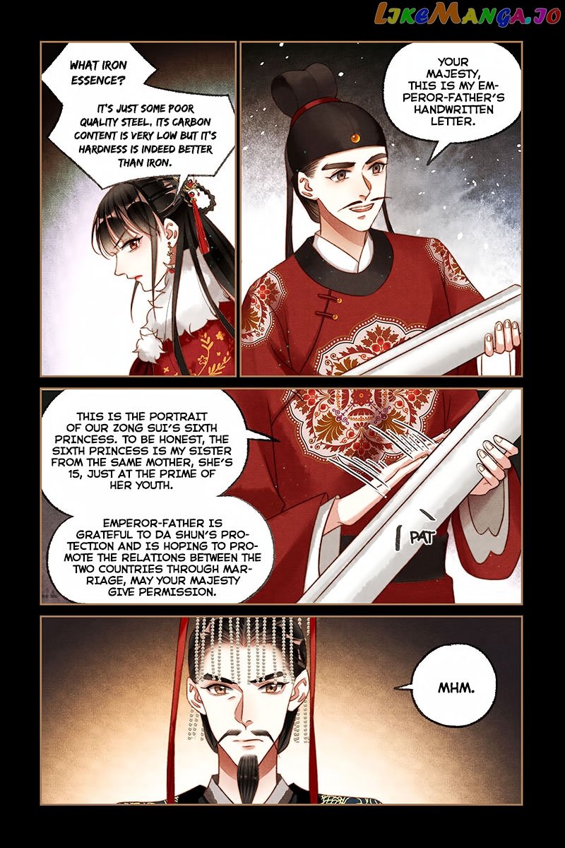Shen Yi Di Nu Chapter 200 - page 3