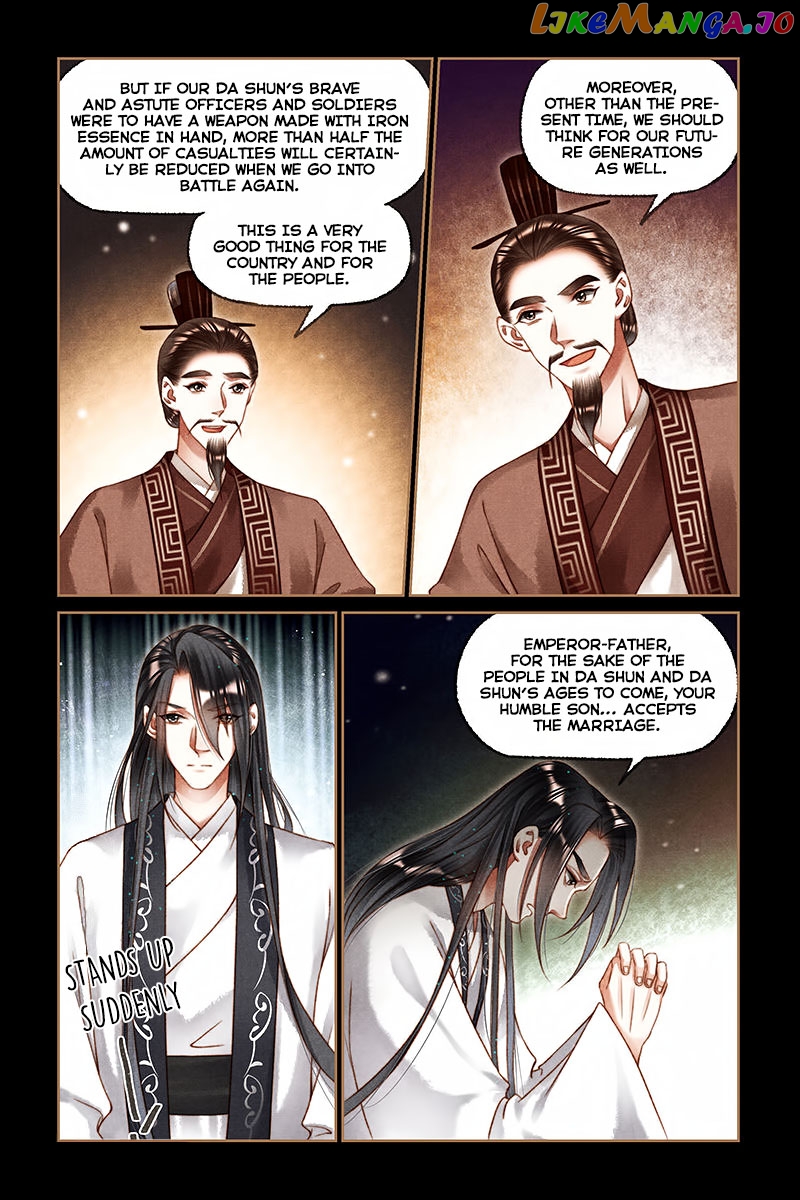 Shen Yi Di Nu Chapter 200 - page 6