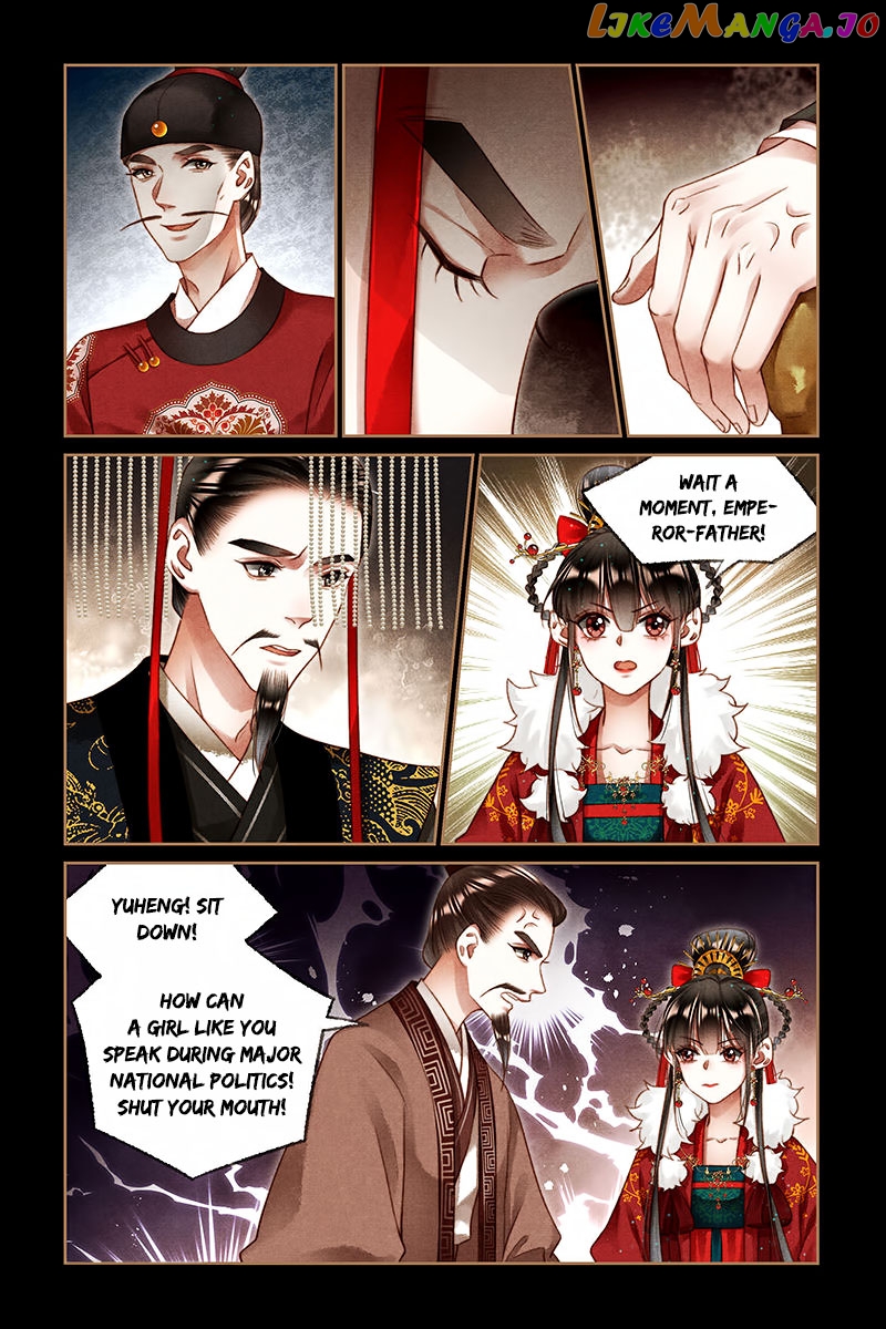 Shen Yi Di Nu Chapter 200 - page 7