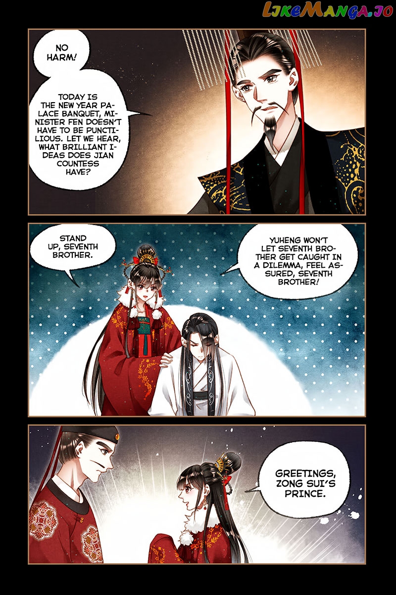 Shen Yi Di Nu Chapter 200 - page 8