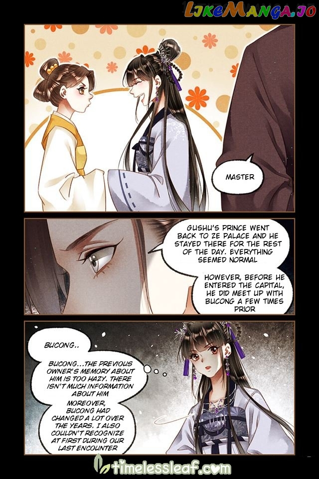 Shen Yi Di Nu Chapter 238.5 - page 2