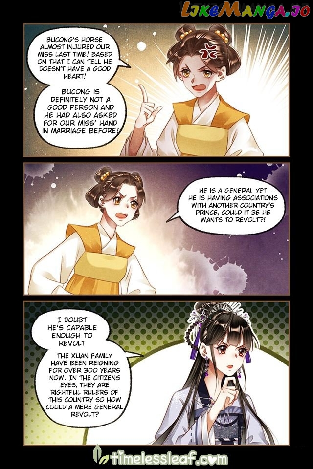 Shen Yi Di Nu Chapter 238.5 - page 3