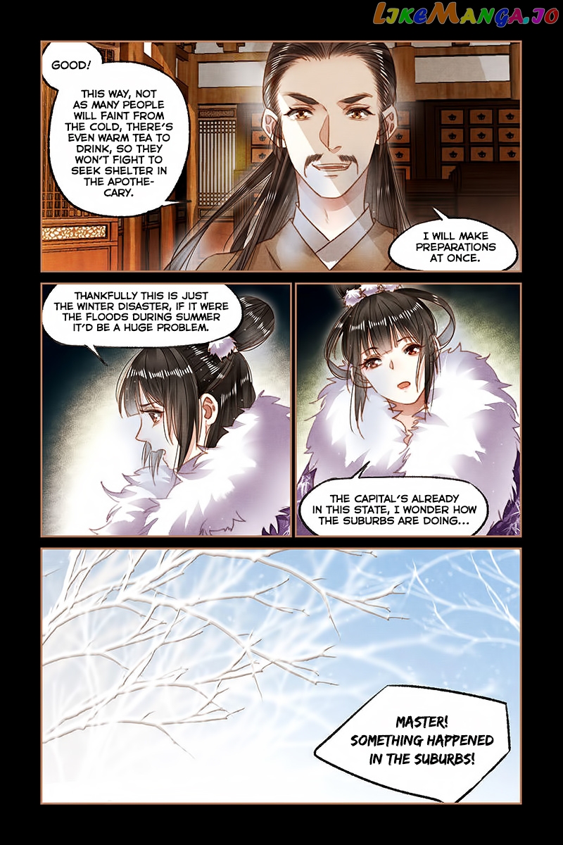 Shen Yi Di Nu Chapter 98 - page 10