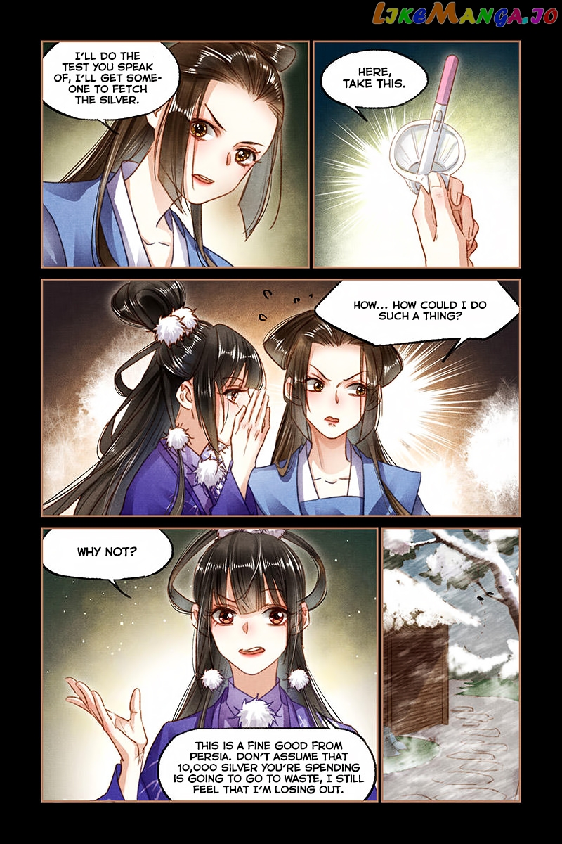 Shen Yi Di Nu Chapter 98 - page 4