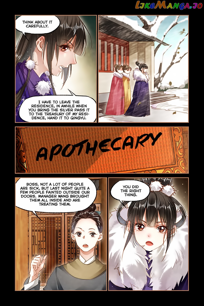 Shen Yi Di Nu Chapter 98 - page 6
