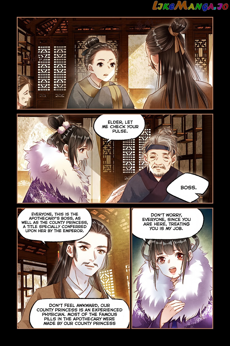Shen Yi Di Nu Chapter 98 - page 7
