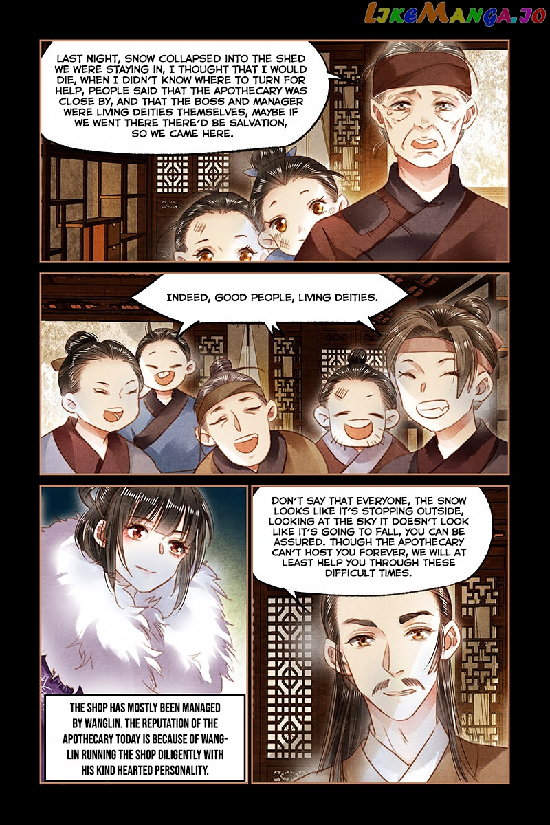 Shen Yi Di Nu Chapter 98 - page 8