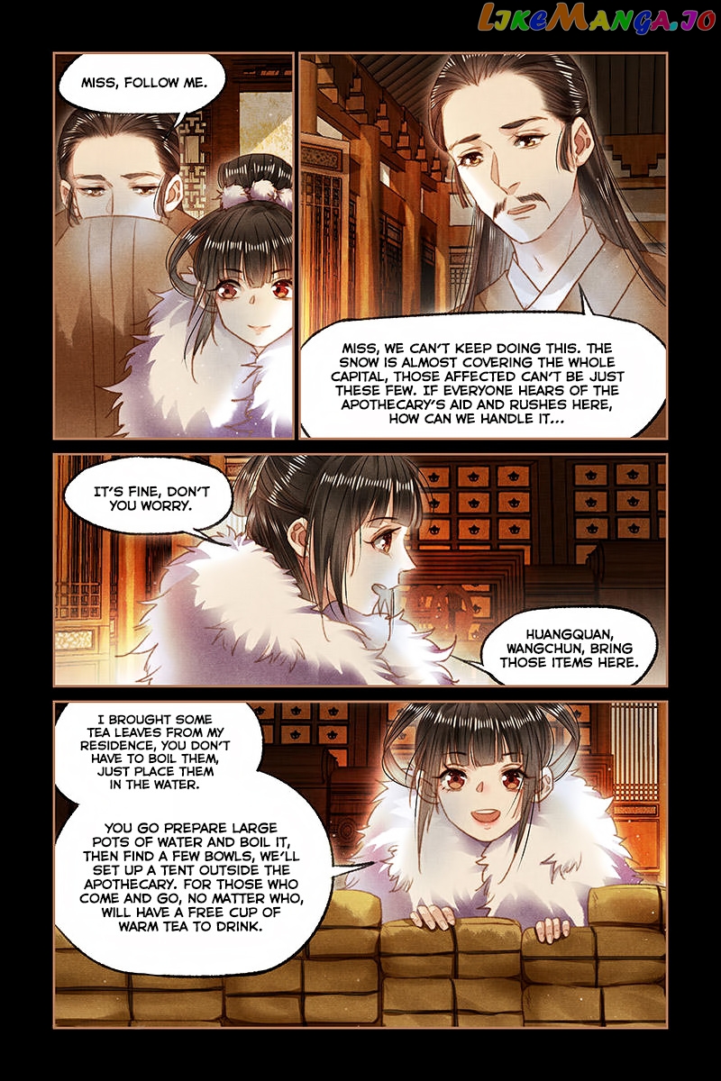Shen Yi Di Nu Chapter 98 - page 9