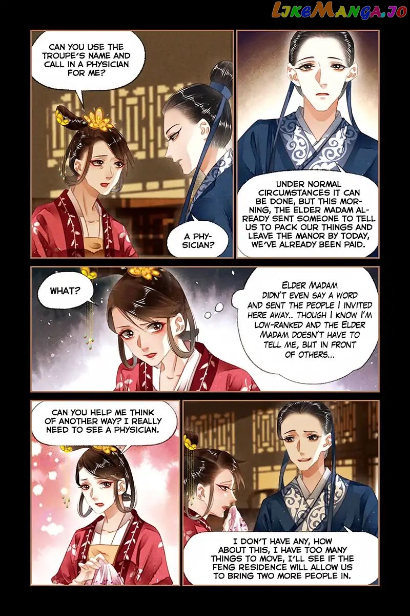 Shen Yi Di Nu Chapter 132 - page 4