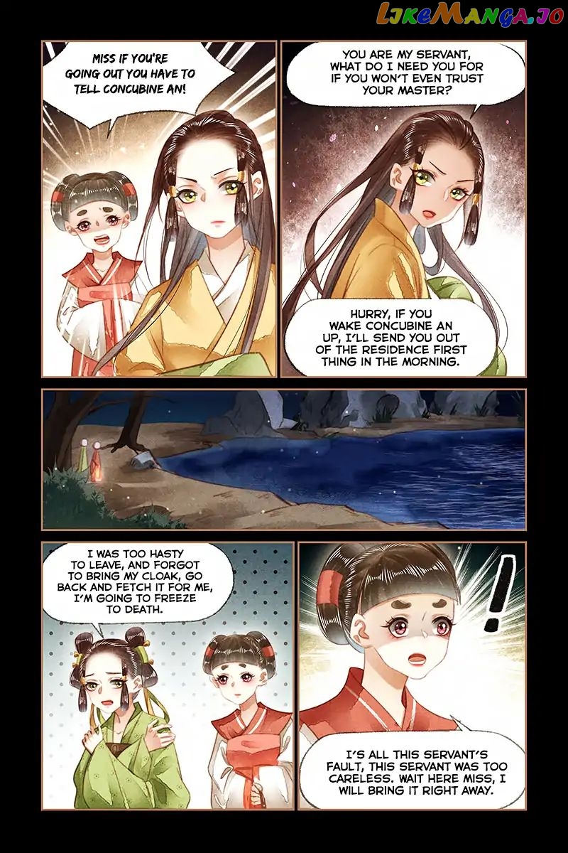 Shen Yi Di Nu Chapter 132 - page 9
