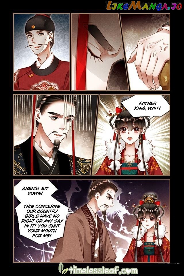 Shen Yi Di Nu Chapter 200.5 - page 2