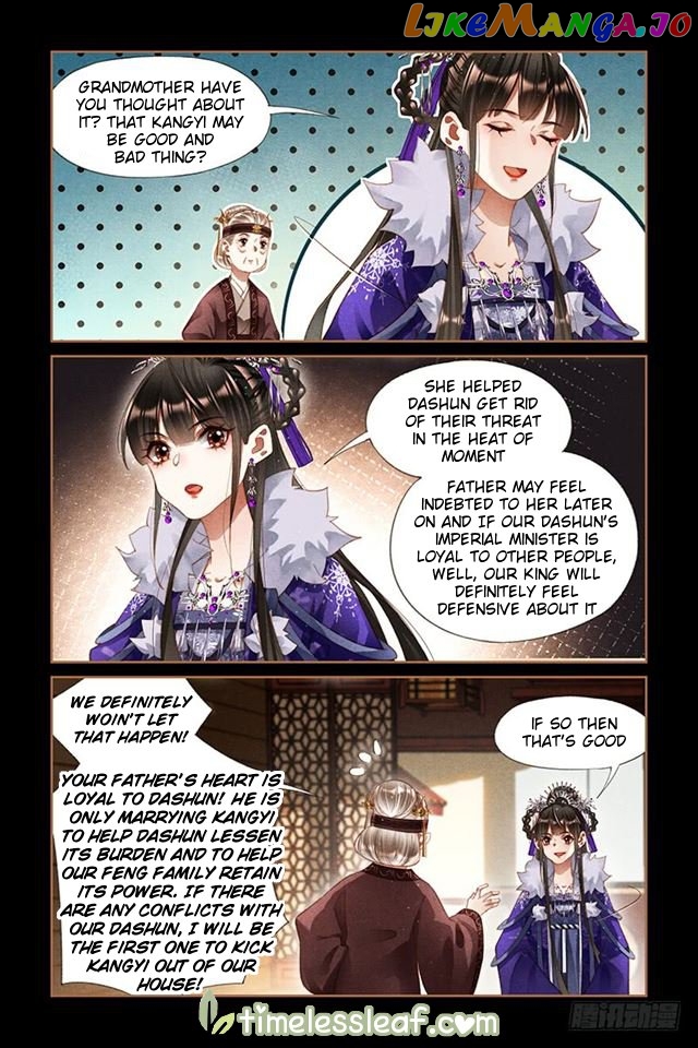 Shen Yi Di Nu Chapter 239 - page 2