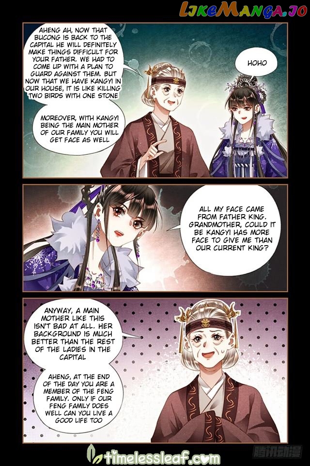 Shen Yi Di Nu Chapter 239 - page 3