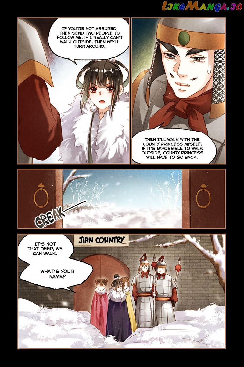 Shen Yi Di Nu Chapter 99 - page 7