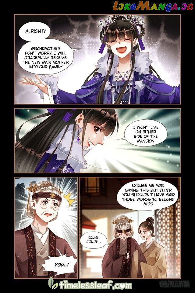 Shen Yi Di Nu Chapter 239.5 - page 1