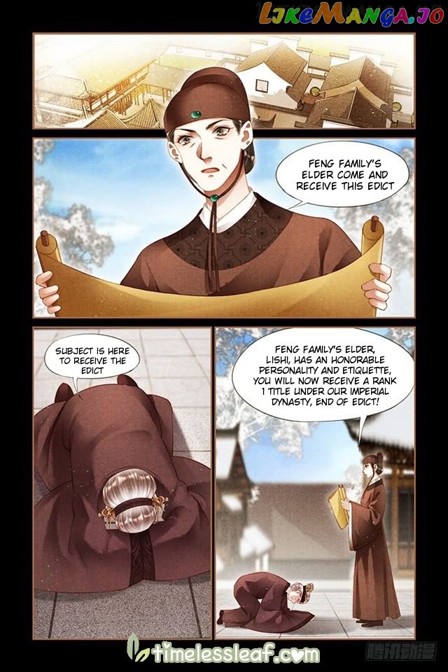 Shen Yi Di Nu Chapter 239.5 - page 4