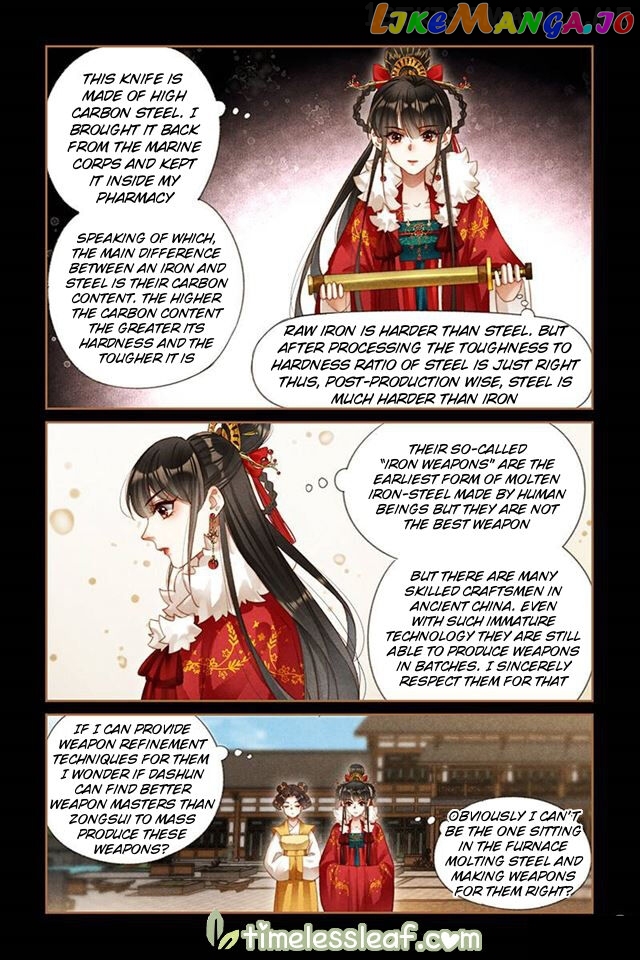 Shen Yi Di Nu Chapter 201.5 - page 2