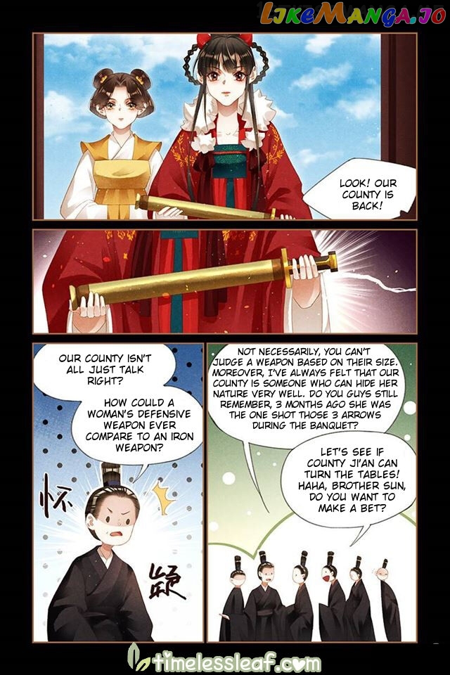 Shen Yi Di Nu Chapter 201.5 - page 3