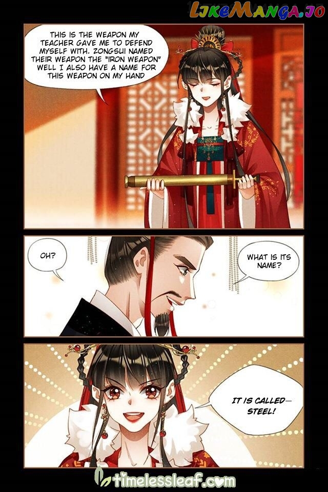 Shen Yi Di Nu Chapter 201.5 - page 4