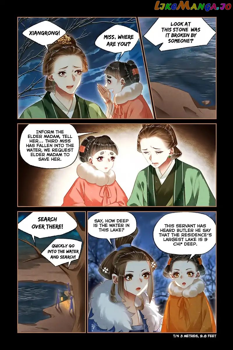 Shen Yi Di Nu Chapter 133 - page 4