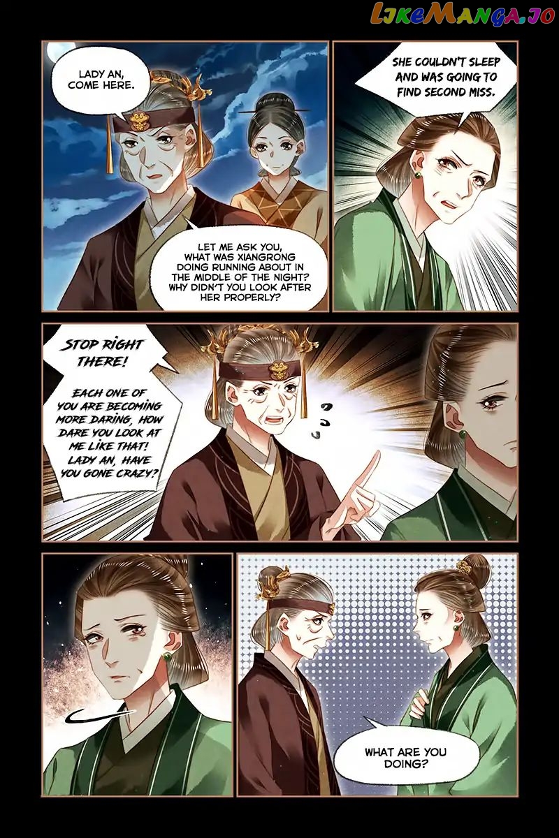 Shen Yi Di Nu Chapter 133 - page 6