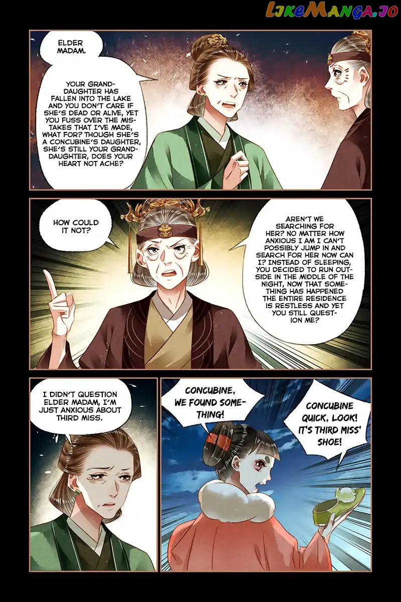 Shen Yi Di Nu Chapter 133 - page 7